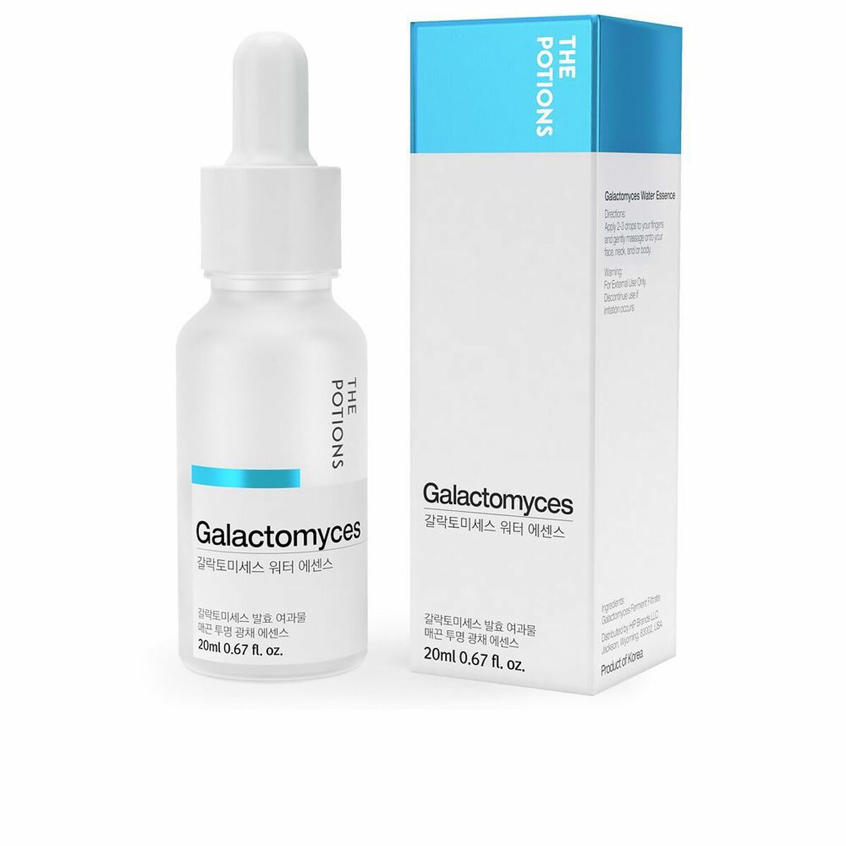 Day Cream The Potions Galactomyces 20 ml for Women skincare packaging