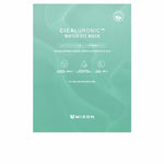Facial Mask Mizon Cicaluronic 24 g mask packaging