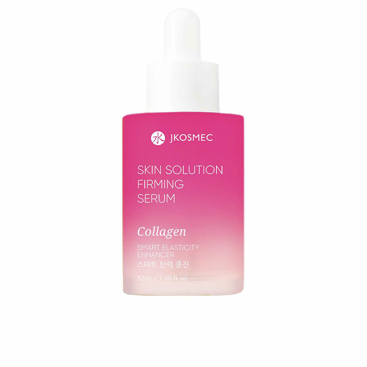 Anti-Ageing Serum JKosmec SKIN SOLUTION 32 ml serum bottle