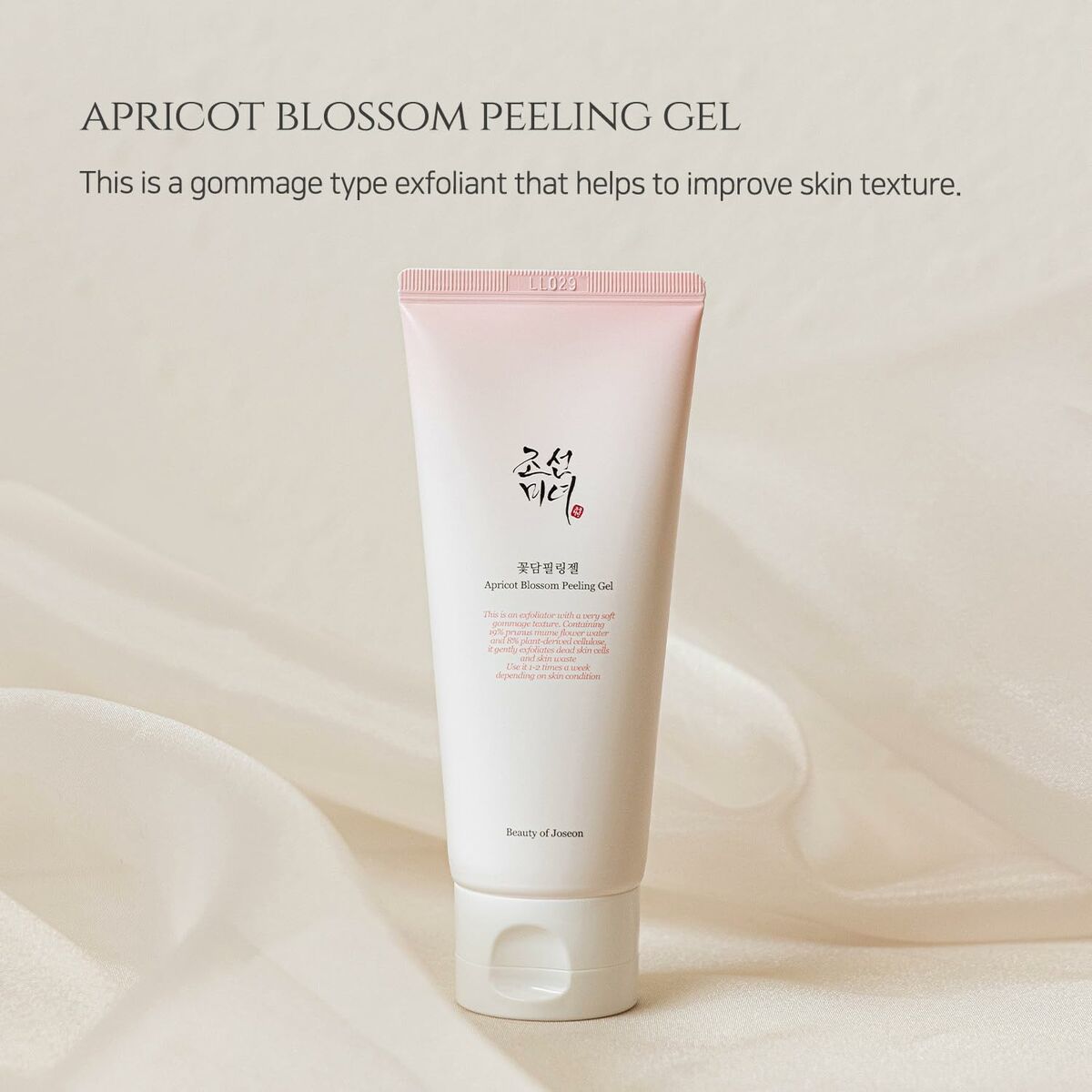 Exfoliating Facial Gel Beauty of Joseon APRICOT BLOSSOM 100 ml for Women skincare packaging