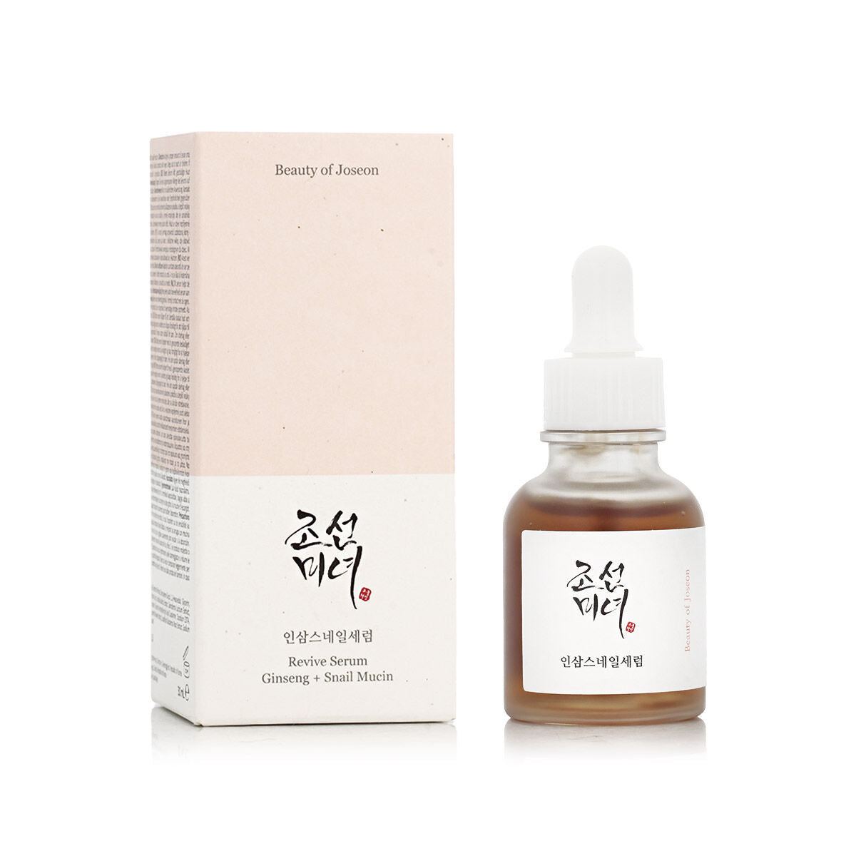 Unisex Cosmetic Set Beauty of Joseon product packaging