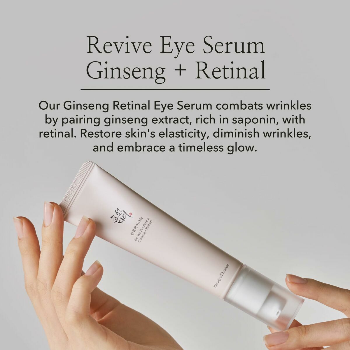 Serum for Eye Area Beauty of Joseon 30 ml serum bottle