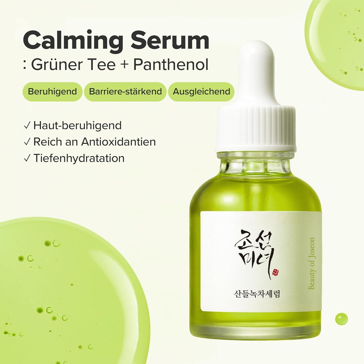 Facial Serum Beauty of Joseon CALMING SERUM 30 ml serum bottle