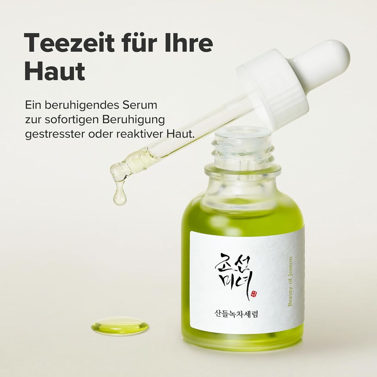 Facial Serum Beauty of Joseon CALMING SERUM 30 ml serum bottle