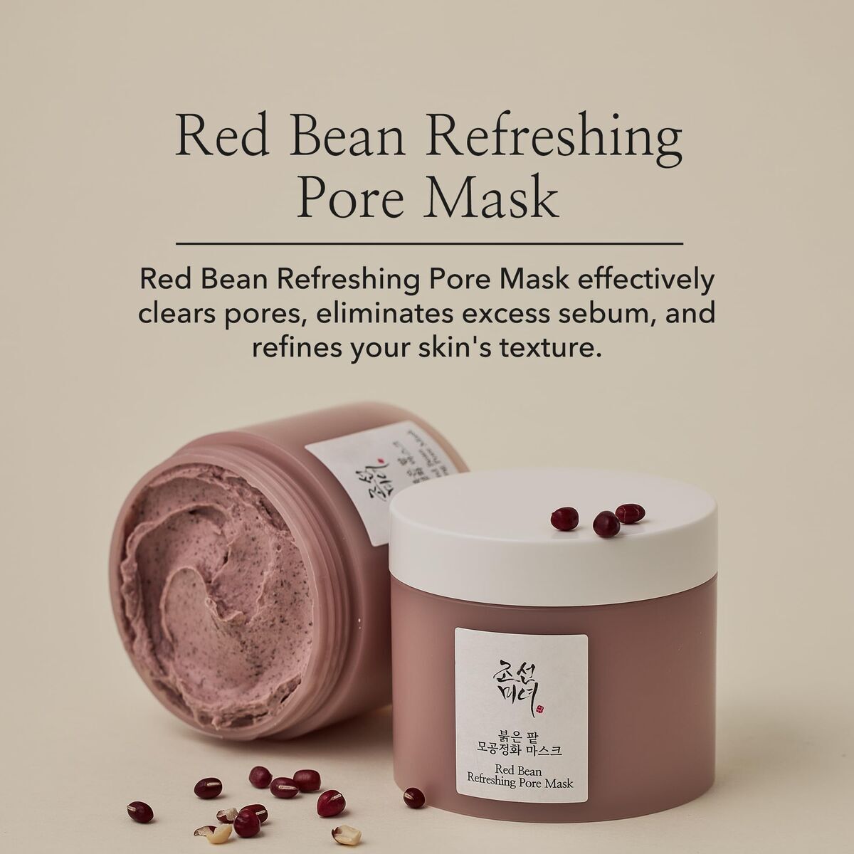 Exfoliating Mask Beauty of Joseon RED BEAN 140 ml mask packaging