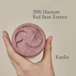 Exfoliating Mask Beauty of Joseon RED BEAN 140 ml mask packaging