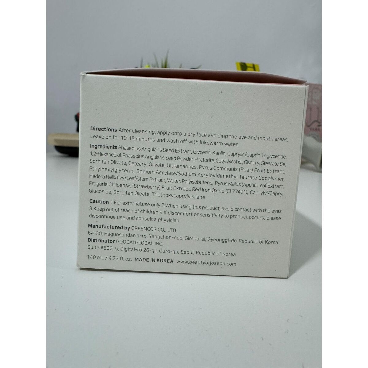 Exfoliating Mask Beauty of Joseon RED BEAN 140 ml mask packaging