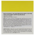 Facial Cream DR.JART+ CERAMIDIN 50 ml skincare packaging