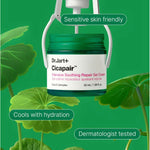 Restorative Cream DR.JART+ CICAPAIR 50 ml skincare packaging