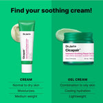 Restorative Cream DR.JART+ CICAPAIR 50 ml skincare packaging