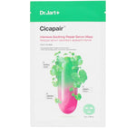 Facial Cream DR.JART+ CICAPAIR skincare packaging