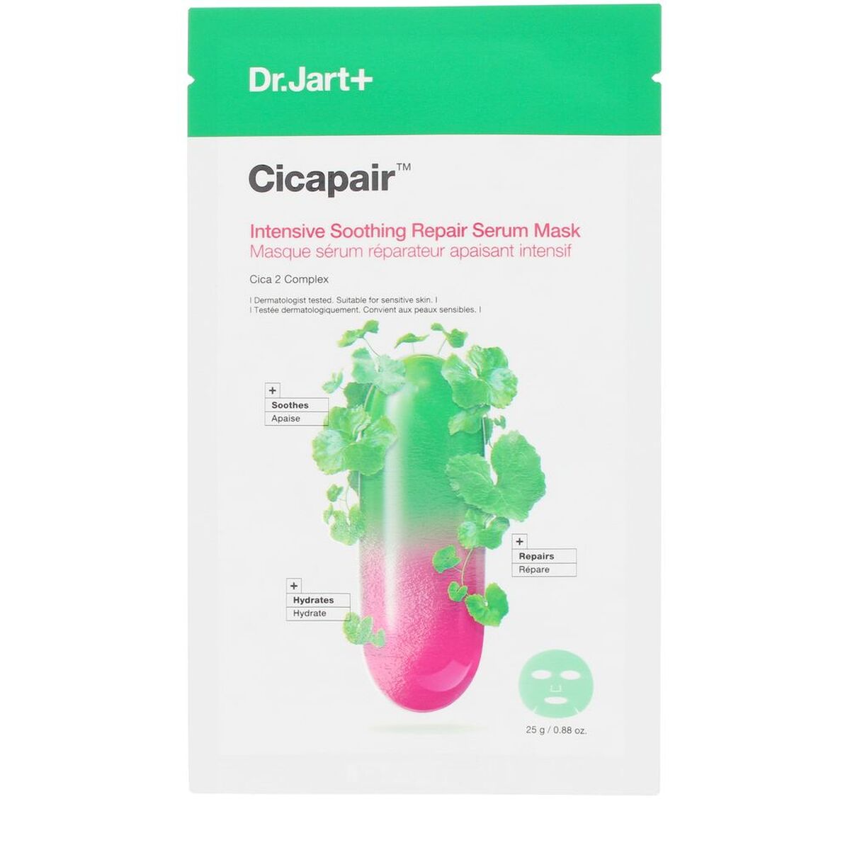 Facial Cream DR.JART+ CICAPAIR skincare packaging