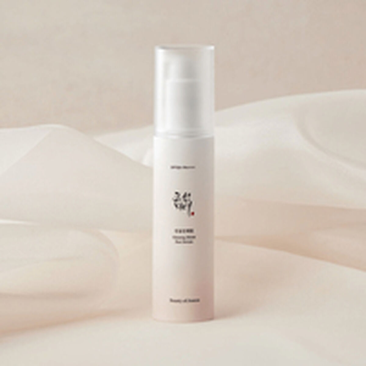 Facial Serum Beauty of Joseon GINSENG Spf 50 Spf 50+ ml 50 ml serum bottle