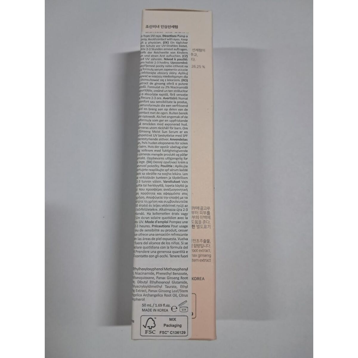 Facial Serum Beauty of Joseon GINSENG Spf 50 Spf 50+ ml 50 ml serum bottle