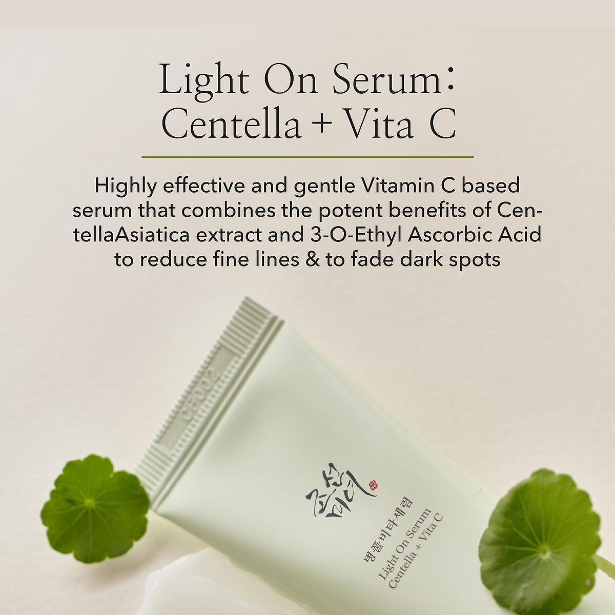 Facial Serum Beauty of Joseon LIGHT ON SERUM 30 ml serum bottle