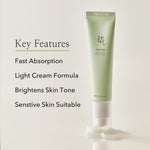Facial Serum Beauty of Joseon LIGHT ON SERUM 30 ml serum bottle