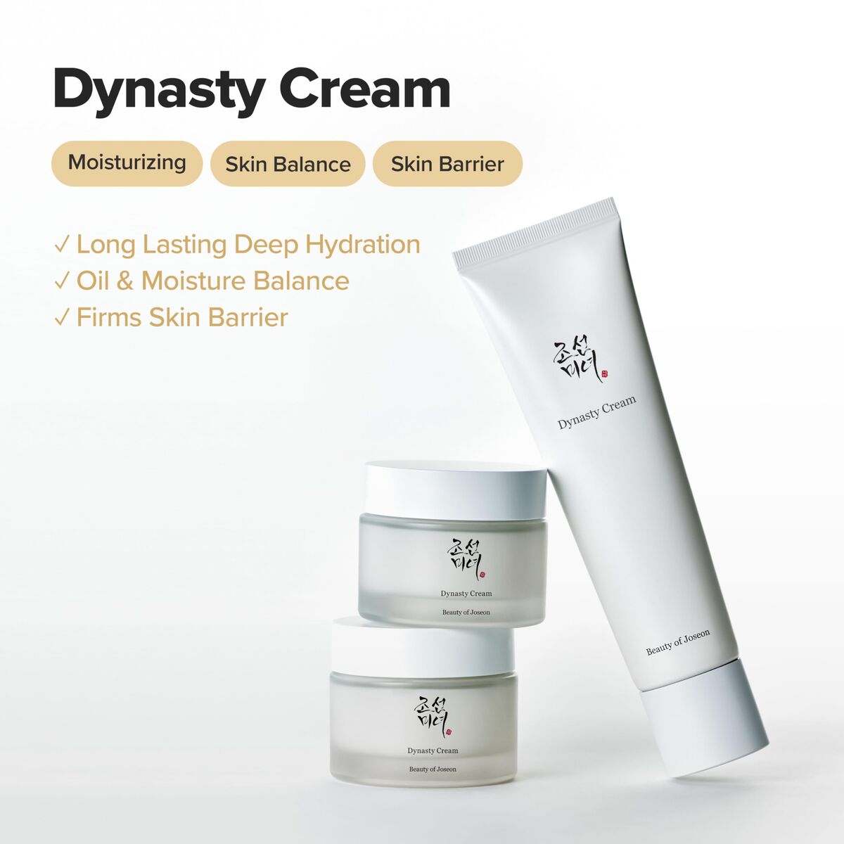 Facial Cream Beauty of Joseon DYNASTY 100 ml skincare packaging