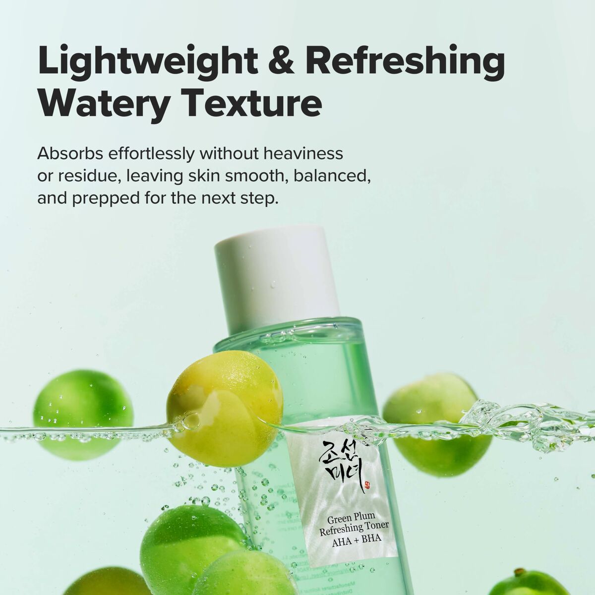 Facial Cleansing Gel Beauty of Joseon GREEN PLUM 150 ml for Women skincare packaging