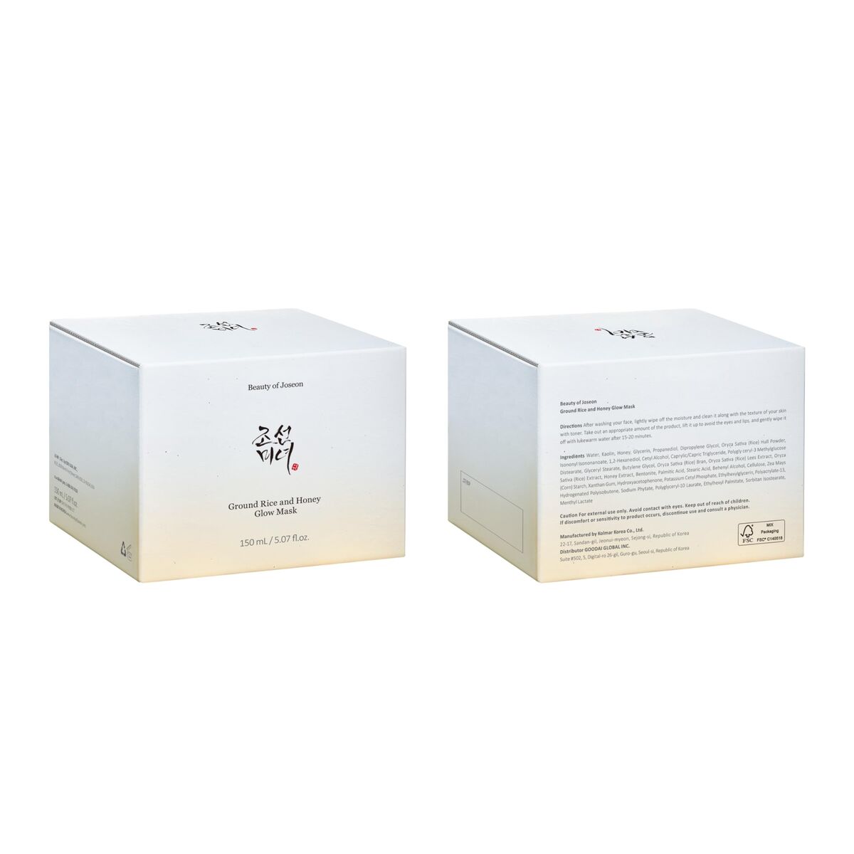 Facial Cream Beauty of Joseon GROUND RICE AND HONEY 150 ml skincare packaging
