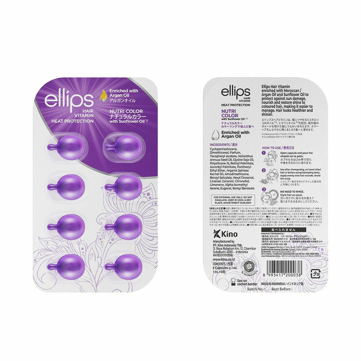Vitamins Ellips Nutri Color Tablets Thermoprotective Argan Oil product packaging