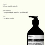 Body Lotion Aesop REJUVENATE INTENSIVE 500 ml for Men skincare packaging
