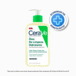 Cleansing Cream CeraVe for Women skincare packaging