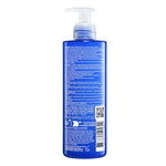 Facial Cleansing Gel La Roche Posay Toleriane 400 ml skincare packaging