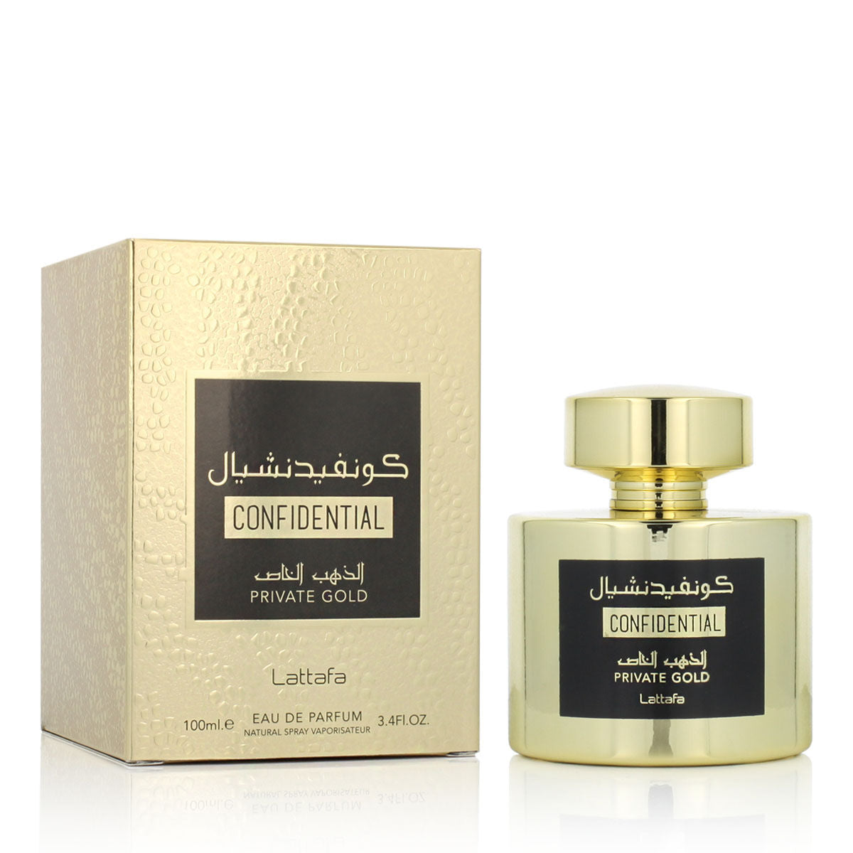 Unisex Perfume Lattafa CONFIDENTIAL PRIVATE GOLD product packaging