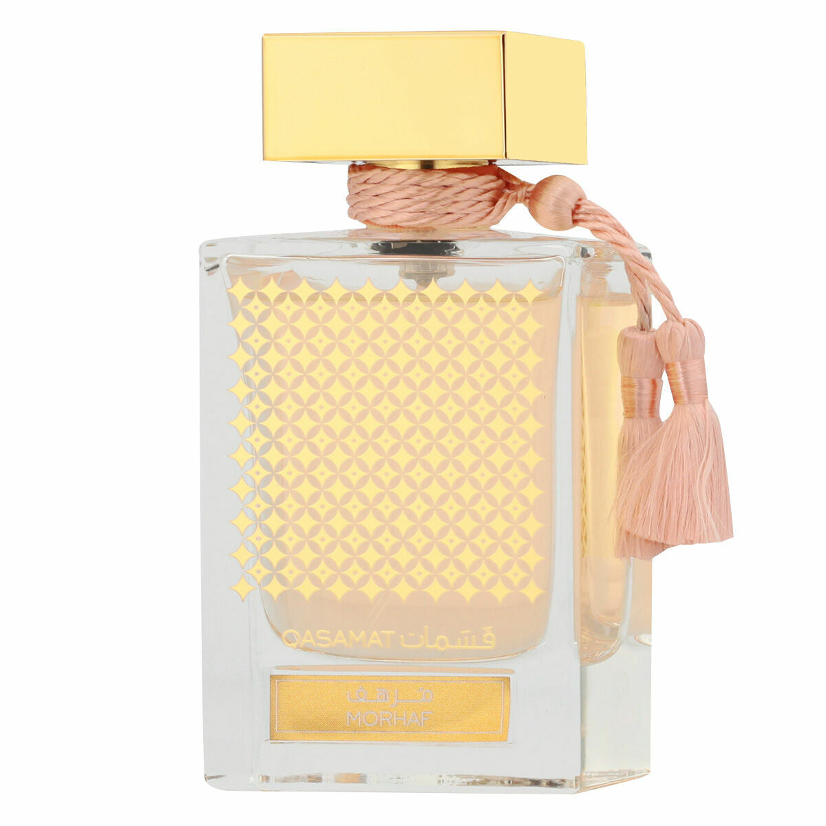Unisex Perfume Rasasi Qasamat Morhaf product packaging