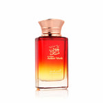 Unisex Perfume Al Haramain AMBER MUSK for Women product packaging