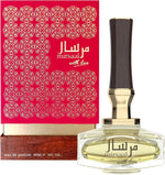 Afnan, Mirsaal With Love, Eau De Parfum, 90 ml