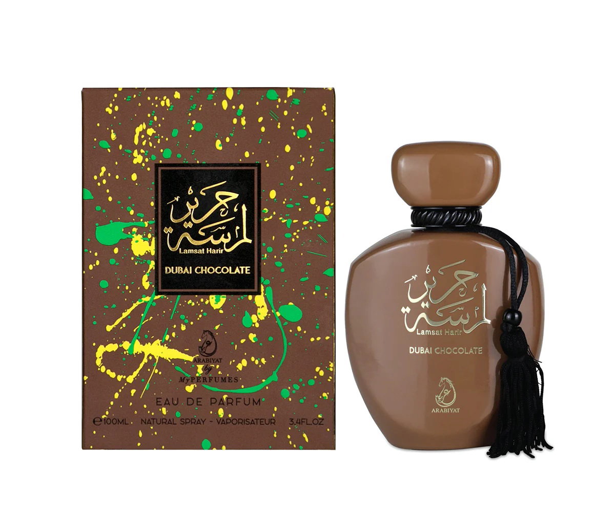Arabiyat Prestige, Lamsat Harir Dubai Chocolate, Eau De Parfum, Unisex, 100 ml