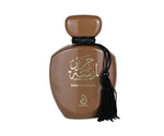 Arabiyat Prestige, Lamsat Harir Dubai Chocolate, Eau De Parfum, Unisex, 100 ml