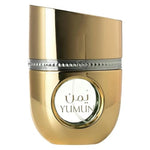 Arabiyat Prestige, Yumun, Eau De Parfum, For Women, 100 ml