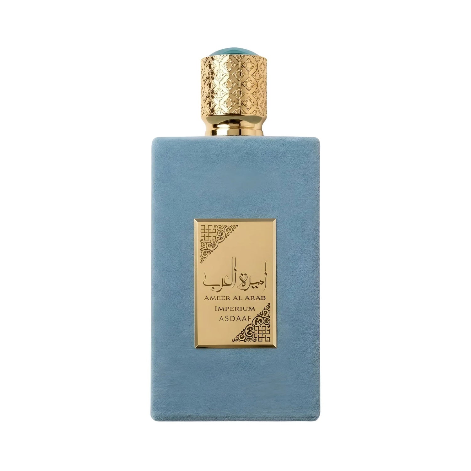 Asdaaf, Ameer Al Arab Imperium, Eau De Parfum, For Men, 100 ml