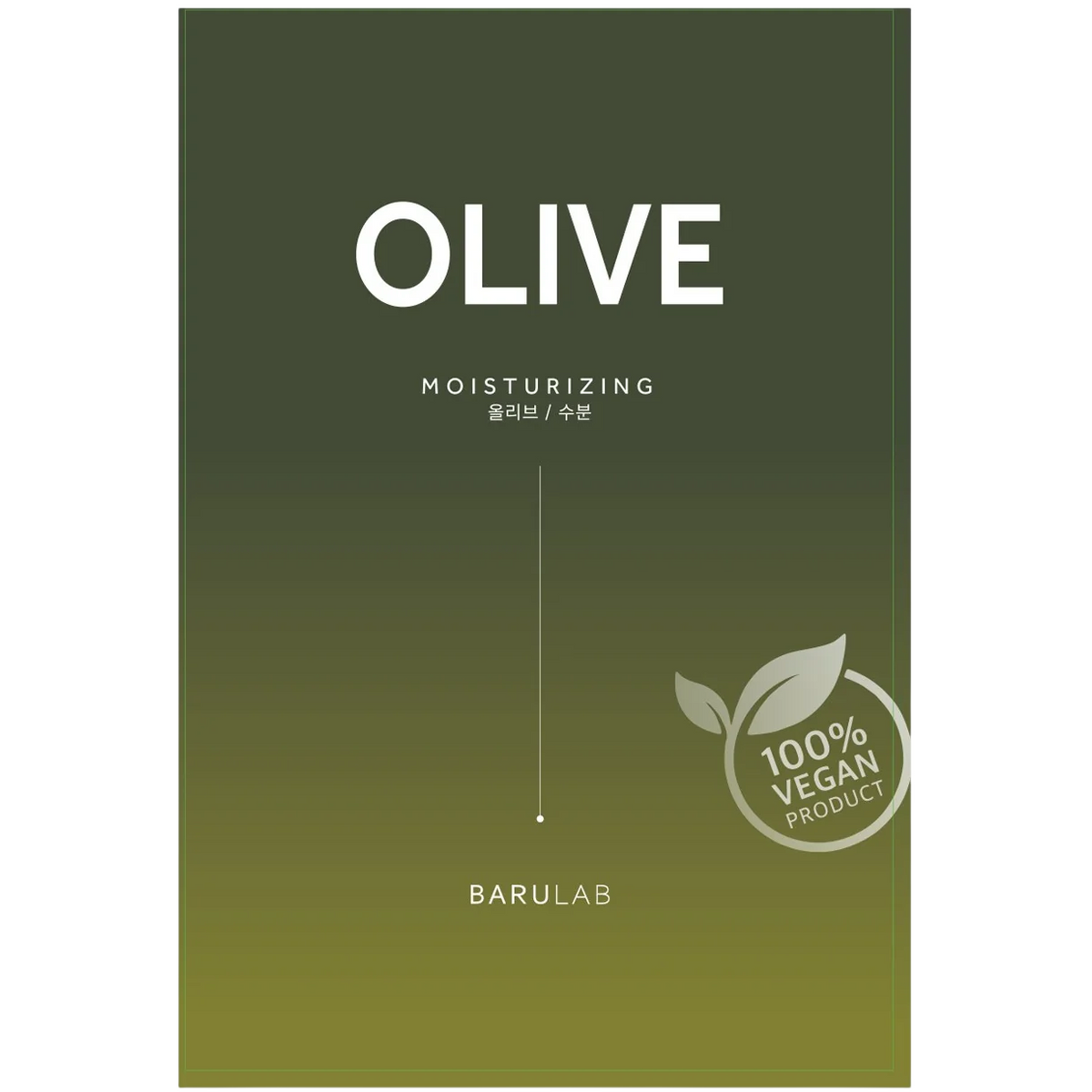 Barulab, Hyaluron, Moisturising, Sheet Mask, For Face, 23 g