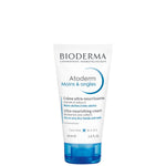 Bioderma, Atoderm, Hydrating, Hand Cream, 50 ml