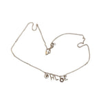 Chloe, Chloe Chains