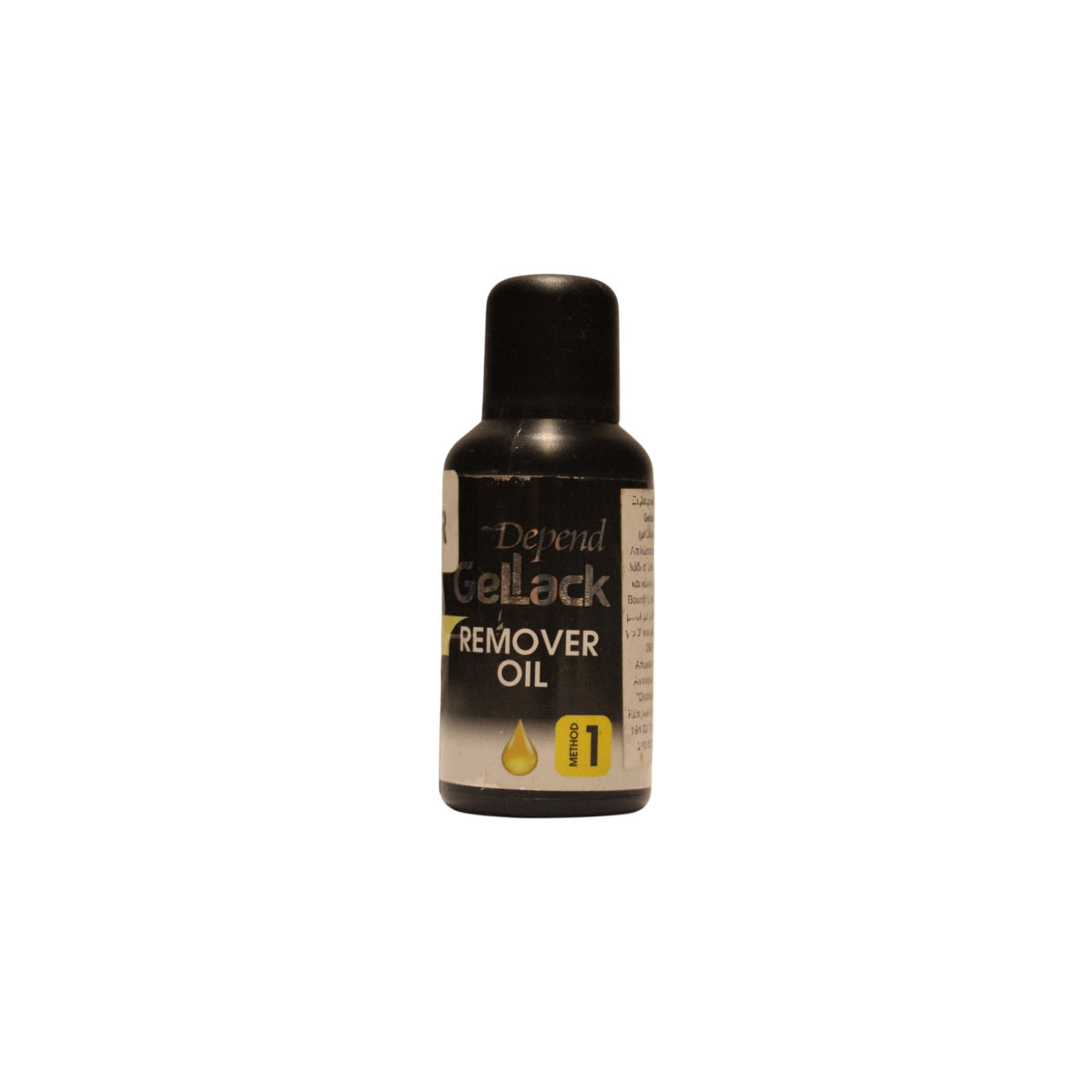 Depend Gel iQ Remover Oil Method 1, 35 ml