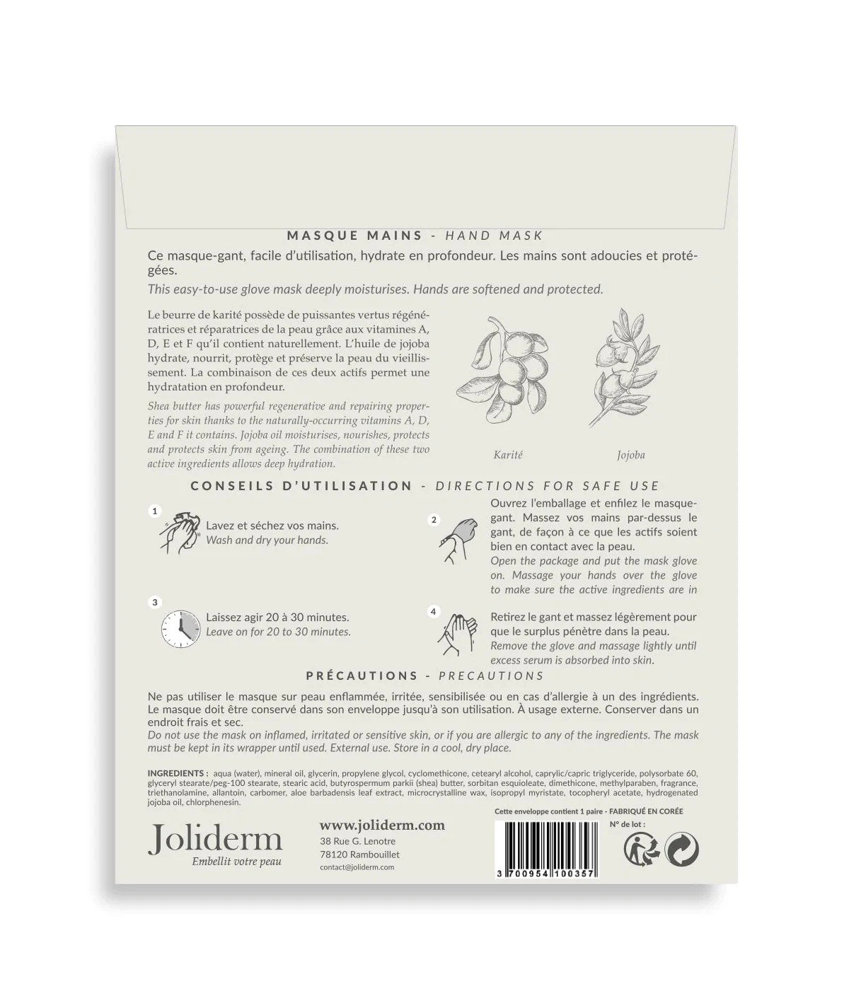 Set Duo, Joliderm, Joliderm, Shea Butter And Coconut Oil, Hydrating & Softening, Hand Sheet Mask, 2 pcs, 2