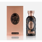 Khadlaj, Nafais Magrib, Eau De Parfum, Unisex, 100 ml