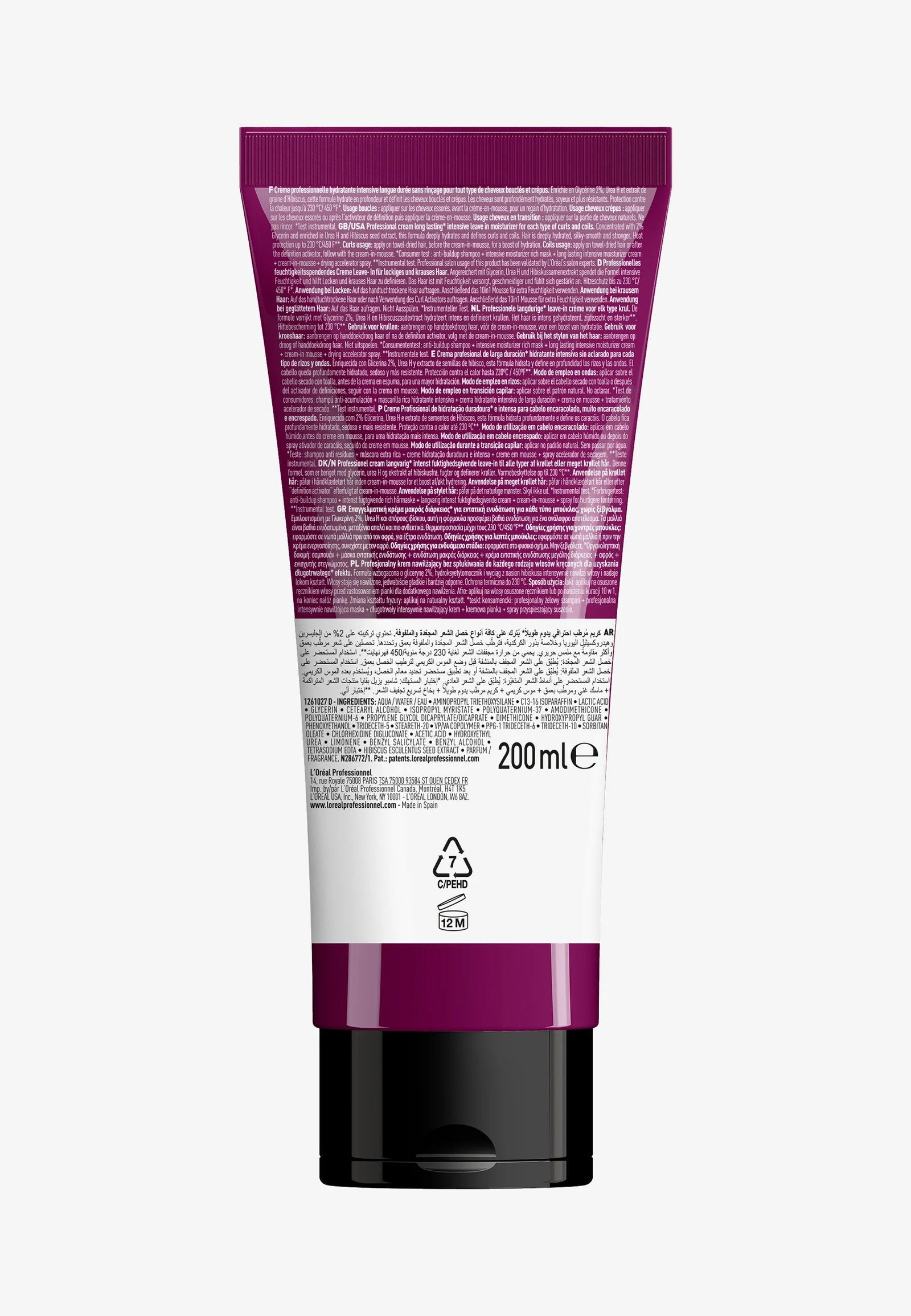 L'Oreal Professionnel, Serie Expert Curl Expression, Glycerin2% + Urea H + Hibiscus Seed, Hair Leave-In Cream Treatment, Intense Moisturizing, 200 ml