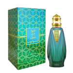 Nabeel, Acqua Di Nabeel Absolute, Eau De Parfum, Unisex, 100 ml