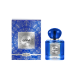Nabeel, Modern, Eau De Parfum, Unisex, 100 ml