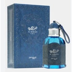 New Brand, Al Barari Coral, Eau De Parfum, Unisex, 100 ml