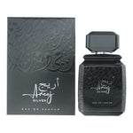 Rotana, Aneej Silver, Eau De Parfum, Unisex, 100 ml