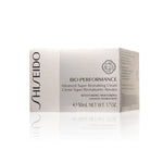 Shiseido, Bio-Performance, Revitalising, Day, Cream, For Face, 50 ml