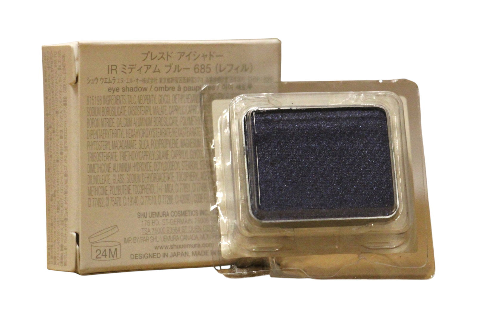 Shu Uemura, Eye Shadow, Eyeshadow Compact, 685, Medium Blue, 1.4 g