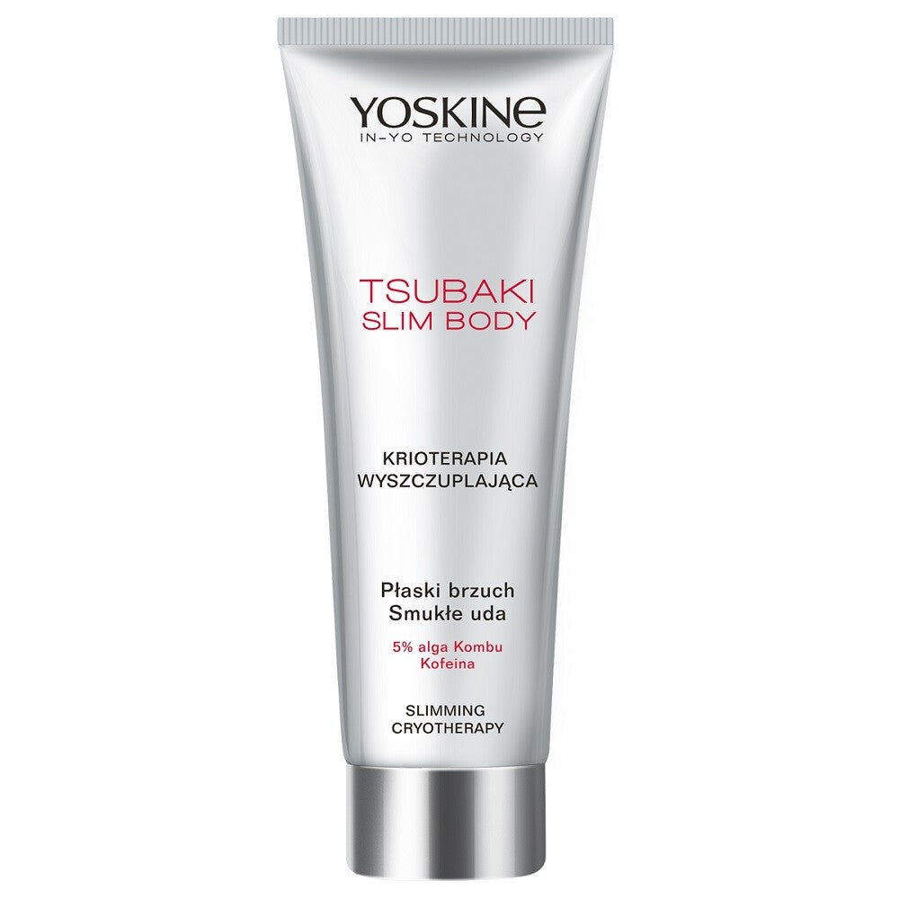 Yoskine, Tsubaki, Slimming, Body Cream, Body, 200 ml
