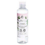 Yves Rocher, Bright Botanical, Brightening, Lotion, For Face, 200 ml